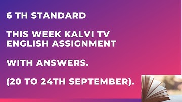 6th std This week Kalvi TV English assignment with answers(20.to 24th September) SEA TURTLES