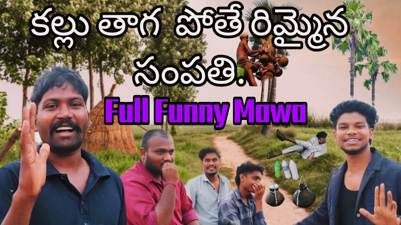 #Tag Funny Videos#Comedy #Village Videos