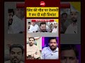 Syed Suhail | Khan Sir Controversy: Raushan Anand Sir की मौत पर Tejaswi Yadav ने कर दी बड़ी डिमांड!