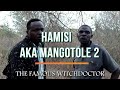 A visit to Hamisi home famous kijana musyoki "witchdoctor" .