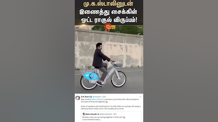Rahul Wants To Cycle Ride With M.K.Stalin! | Rahul Gandhi | Stalin | Shorts | Sun News