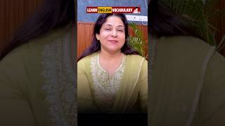 Learn English Vocabulary🔥✅ | Spoken English by Neetu Mam #learnenglish #spokenimportant