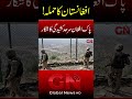 Breaking News: Worrying Situation Emerges Again at Pak-Afghan Border | GN HD