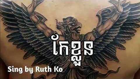 Siti Badriah - Lagi Syantik- Pretty Full (Official Music Video NAGASWARA)