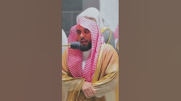 آيات تحرك القلوب ﴿يا أيها الناس أنتم الفقراء إلى الله﴾ بتلاوة متميزة للشيخ: عبدالله الجهني .