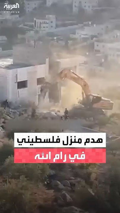           
 - نشر قبل 2 ساعة