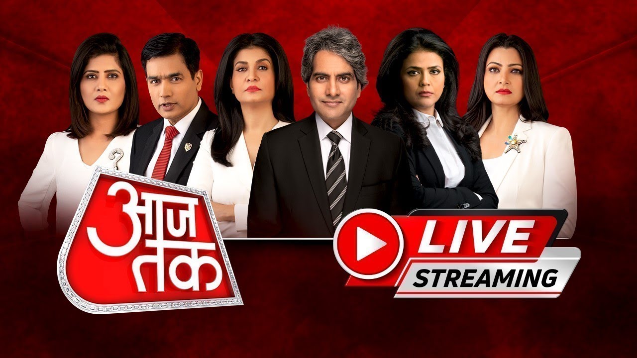 Aaj Tak LIVE TV Lok Sabha Elections 2024  PM Modi  Congress  Akhilesh Yadav  Arvind Kejriwal