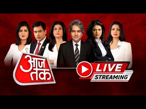 poster for Aaj Tak LIVE TV: Black and White | NIA Raid on Khalistani | India-Canada | Manoj Jha |Bihar Politics