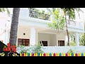 26 லட்சத்தில் 1750sqft ல் அழகான 3BHK வீடு 2019 Beautiful  Double Story house @ 26 Lakhs | Veedu 26