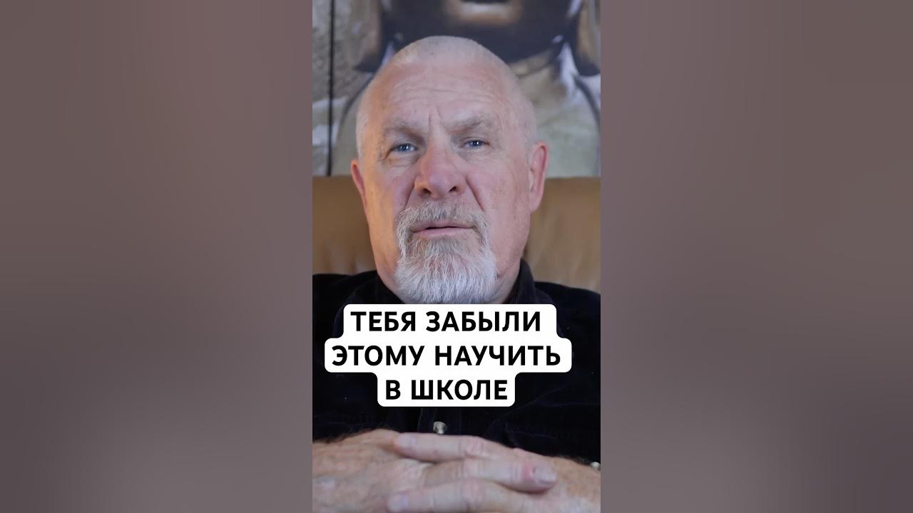 ЭТОМУ НЕ УЧАТ В ШКОЛЕ 👩‍🎓🙅‍♂️ - YouTube
