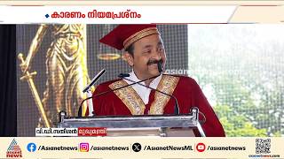 കണ്ടപ്പോൾ ഗംഭീരമായ ഡാൻസ്, പരിഹാസരീതിയിലാണെങ്കിലും AI വീഡിയോ കണ്ട് സന്തോഷം:വി.ഡി. സതീശൻ|V D Satheesan