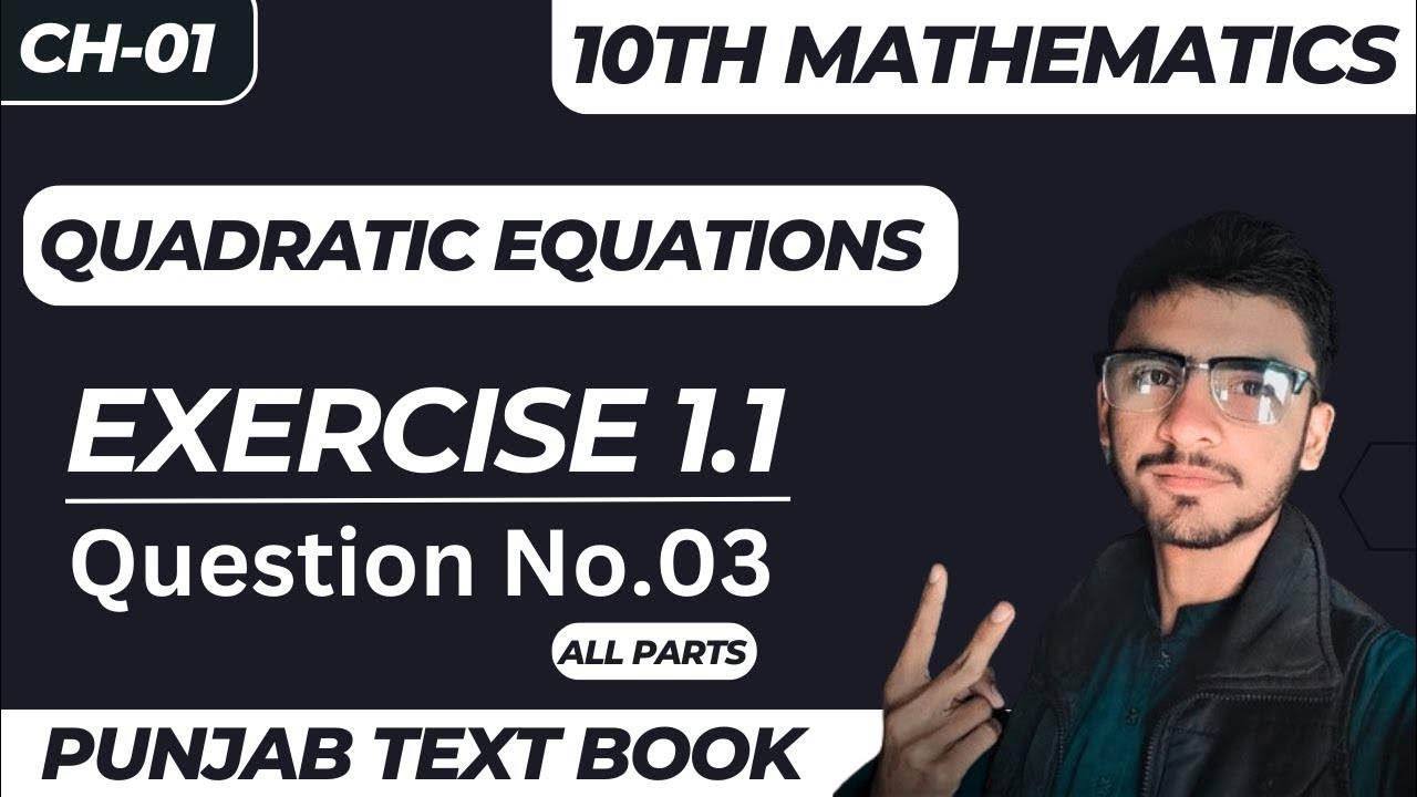 Magnet Brain Class 10th Exercise 1.1