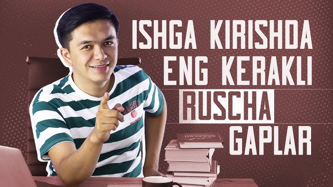 Alyosha jinsiy aloqa