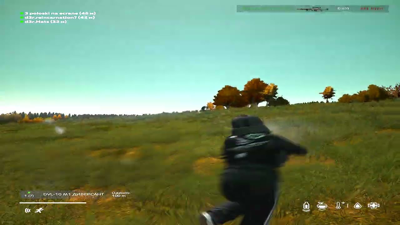 релакс... 4K | #dayz #fragmovie #game #avangard