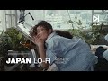 Japan aesthetic  lofi vibes