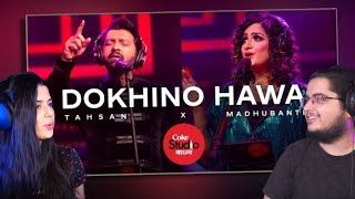 Dokhino Hawa | REACTION | Coke Studio Bangla | Tahsan X Madhubanti | Siblings REACT