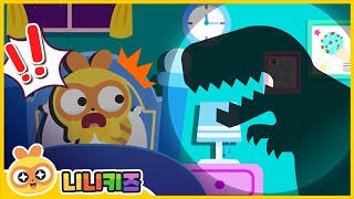 Download Lagu [영어] 내 방에 그림자 공룡이 나타났어요! | 무시무시한 티라노 | 그림자 공룡 놀이 모음 | 단어놀이 | 니니키즈 NINIkids MP3