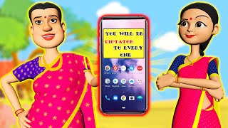 चालाक बहू - मूर्ख सास | Magical Phone Hindi Comedy Stories | Hindi Moral Stories | CHACHA TV Hindi