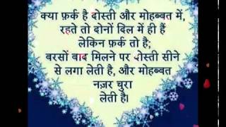 hindi quotes motivational inspirational suvichar
