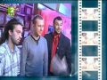 GERATA &amp; NRG D Ft  Elenko Angelov   Дяволи Official video по БНТ2