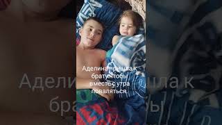 9 марта 2024 #shorts #tiktok #like #love #vlog #trend #short #shortvideo #рекомендации #top #music