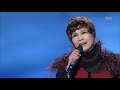 가요무대 방주연 자주색 가방 20190218 가요무대 방주연 자주색 가방 20190218
