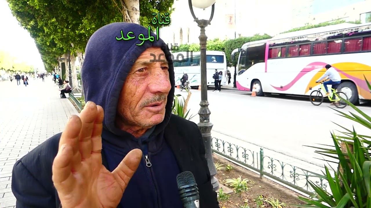 خويا حقار يبيعلي داري في حي التضامن  ويعطيني زوز ملاين أكهو ، هو توى لباس عليه وأنا زوالي فقير