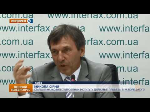 Свавільно засудженим – волю! 2033а – законопроект останньої надії. УКМЦ, 4.07