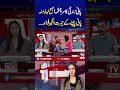 #Tvtoday #SocialTalk #NoorAmanUllah #GenerationZ #GenAlpha #YouthIssues #MentalHealth