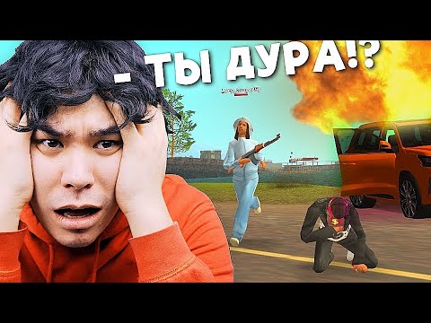 Видео: ЭТО САМАЯ ТУПАЯ "ДЕВУШКА" В GTA SAMP