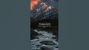 قران #القارئ_سلمان_المطيري #سورة_يونس