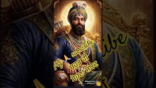 # # #sirhind #fgs #sikhi ##@Like