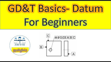 GD&T Basics - Datum in Tamil for beginners
