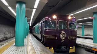 【京奈運用】近鉄特急 19200系あをによし 貸切列車 奈良行き 7107レ Bダイヤ 