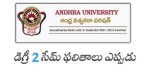 Andhra University degree 2nd semester results 2021