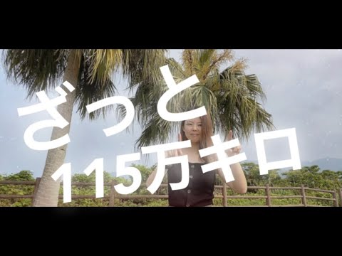 Official髭男dism『115万キロのフィルム』手話歌ver.〜音がなくても伝わる歌〜