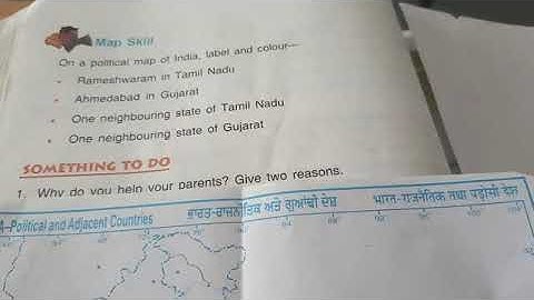Social Science Class 3rd Chapter 7 If You Believe You Can, You Will!(Map Skill) (Part4)
