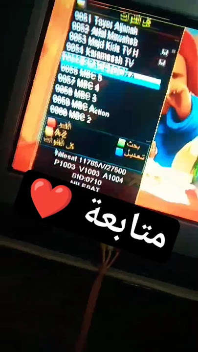 تردد قناة سبيستون