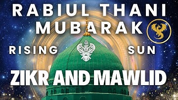 🛑 Durood Shareef | Zikr Allah | Live in LA w/ Shaykh Nurjan Sufi Meditation Center 101625