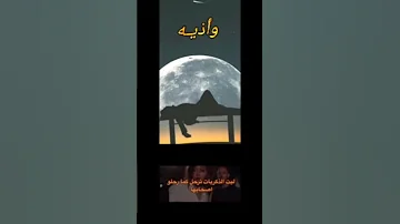 جديد عثمان الشراري من مسلسل ذكرياتي تصميم شيلات اغاني حزينه رومانسيه حالات واتس 