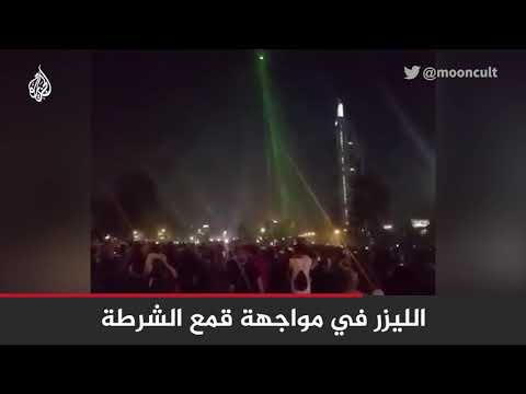 المحتجون في #تشيلي يستخدمون أشعة الليزر لإسقاط طائرة مسيرة ولحجب الرؤية عن مروحية الشرطة