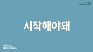 #트렌드탑​ #온라인마케팅​ 광고주 인기 홍보 채널 #인스타그램​ #리뷰마케팅​ #아파트분양광고