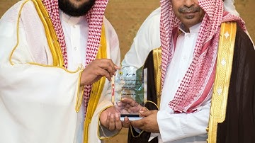 صلاة التراويح للقارئ عبدالله الفضيلي