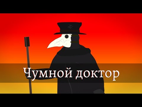 Simple History на