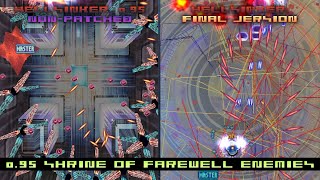 0.95 Shrine enemies in 1.009! (Hellsinker.)