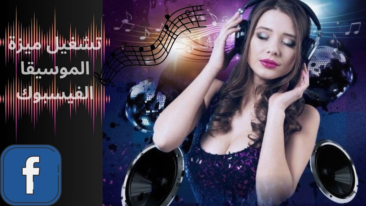 Original Title & Thumbnail
