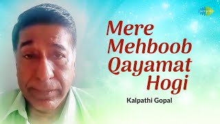 Mere Mehboob Qayamat Hogi Kalpathi Gopal Hindi Cover Song Saregama Open Stage