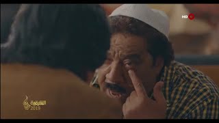 تايتل 'شلع قلع' اياد راضي وسعد خليفه الحلقه الثانيه