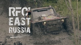 RFC East Russia - Тропа тигра 2016  отчетный фильм