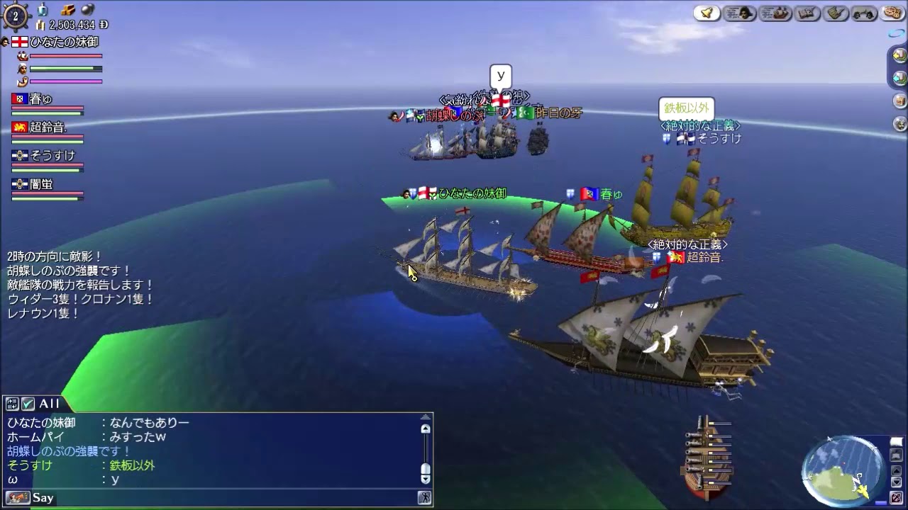 21年1月23日 冬チワパ Youtube 21年1月23日 冬チワパ Youtube